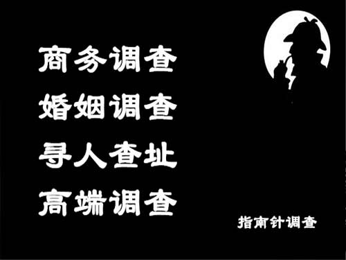 固安侦探可以帮助解决怀疑有婚外情的问题吗