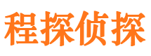 固安外遇出轨调查取证